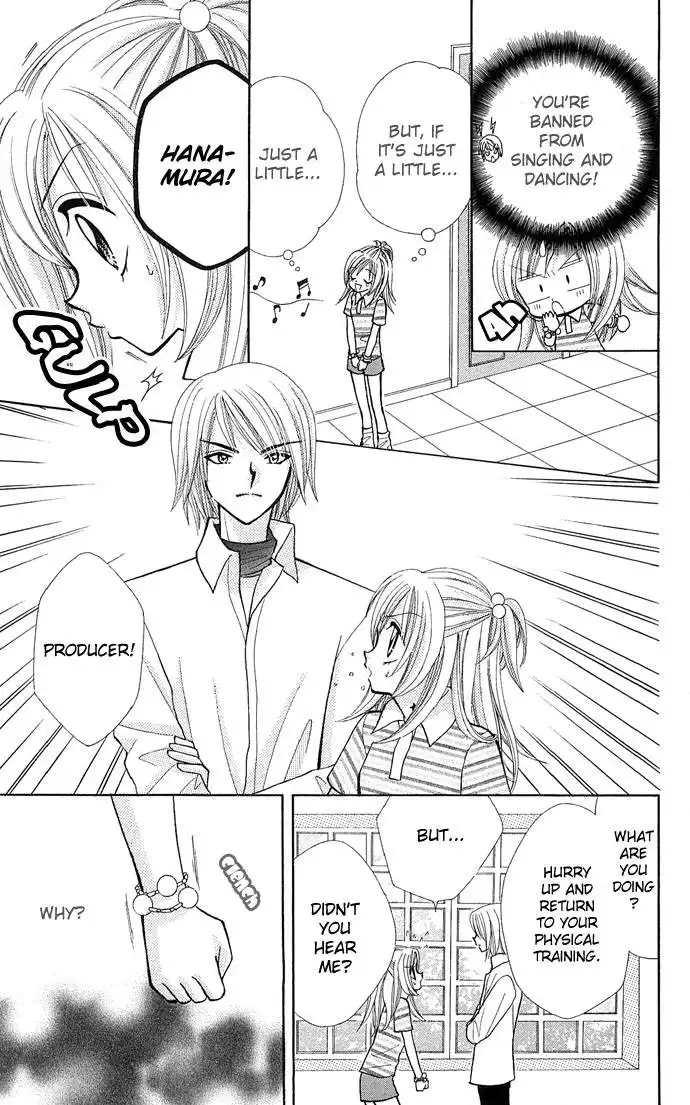 Bakuretsu Utahime 21 Chapter 2 16